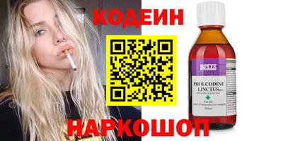 мяу мяу мука Гусев