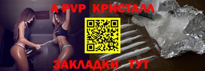 мяу мяу мука Гусев