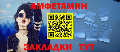 кокаин Гусь-Хрустальный