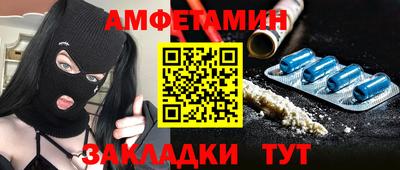 кокаин Гусь-Хрустальный