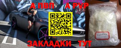 кокаин Гусь-Хрустальный