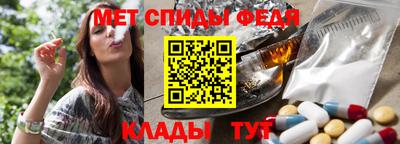 мяу мяу мука Гусев