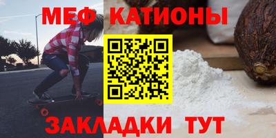 кокаин Гусь-Хрустальный