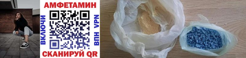 shop телеграм  Ишимбай  Метамфетамин витя 