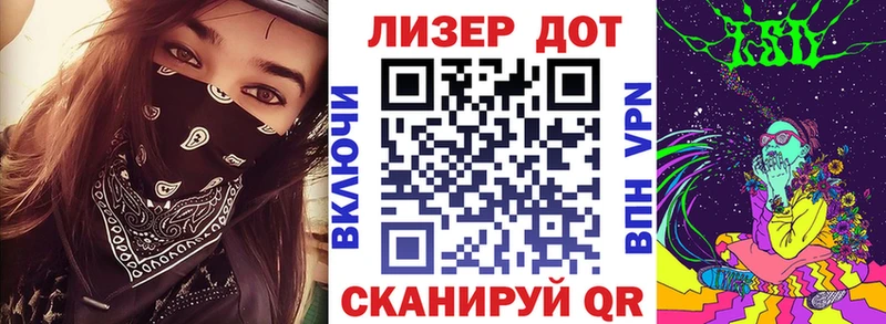 omg ссылка  Ишимбай  Марки N-bome 1,5мг 
