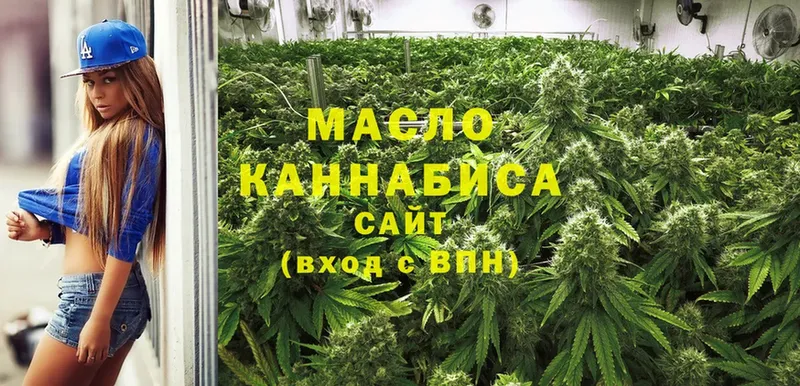 цена наркотик  Ишимбай  Дистиллят ТГК гашишное масло 